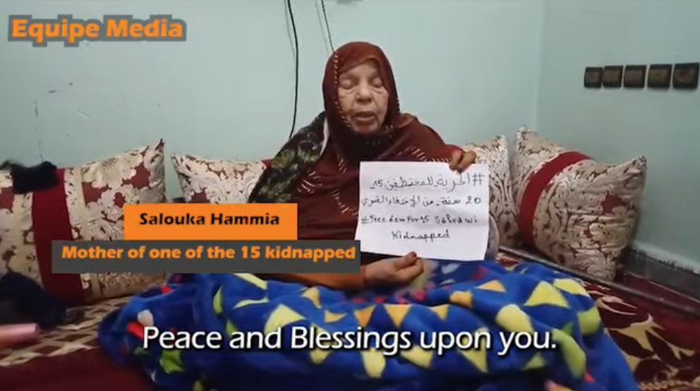 سلوكة حمية : لن نغفر لمن هو وراء اخفاء ابنائنا