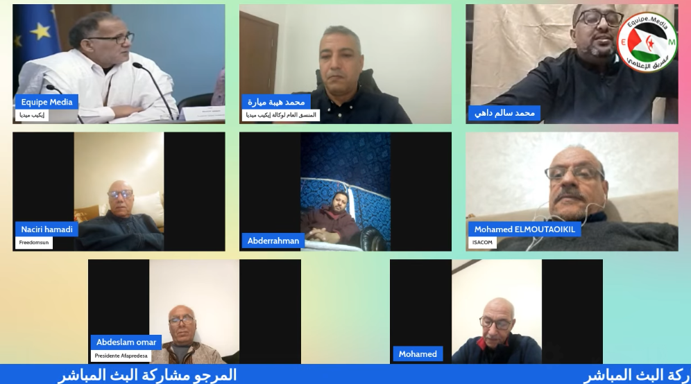 ندوة رقمية تحت عنوان ” الحركة الحقوقية الصحراوية ربع قرن من التحديات المتواصلة “